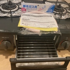 美品⭐️リンナイのガスコンロ　ガステーブルの画像