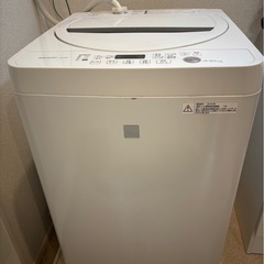シャープ 洗濯機 ES-G4E3の画像
