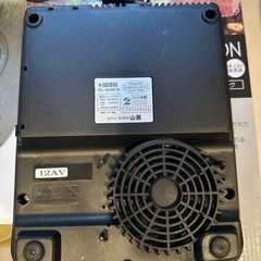 山善卓上IH調理器の画像