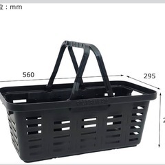 ポストジェネラル　バスケットの画像