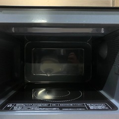 cosmonature 電子レンジ  SZGAM-18の画像