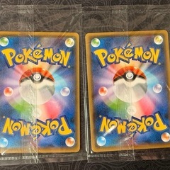 ポケモンカード ポケカ  YU NAGABA×ピカチュウ 新品　未開封2枚の画像