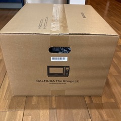 [新品] BALMUDA The Range S ブラック KRN01JP-BKの画像