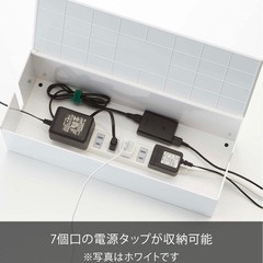 【定価3,630円】山崎実業のケーブルボックスの画像