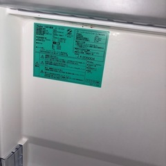 冷蔵庫あげます★早いもの勝ちですの画像