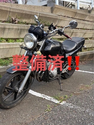 整備済‼️JADE250‼️