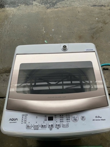 NO B979?福岡市内配送設置無料✨?全自動洗濯機 ピンクゴールド AQW 