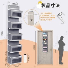 吊り下げ収納の画像