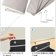 吊り下げ収納の画像