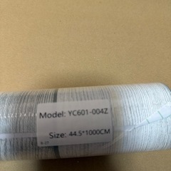 リメイクシート　木目の画像