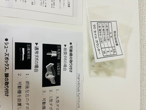 カウンター 食器棚 レンジ台 ホワイト 収納棚　カップボード　キャビネット　キッチン　可動棚　引出し　大川家具