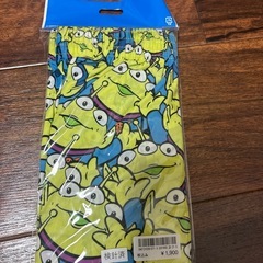 トリルグリーメンの画像