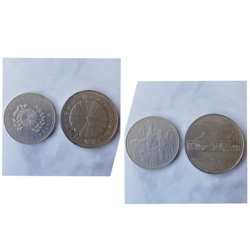 日本国・皇太子殿下御成婚記念硬貨など　計5点