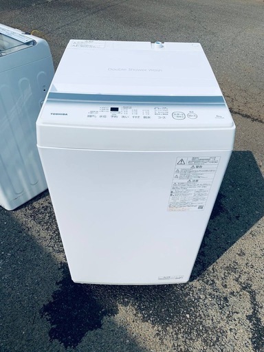TOSHIBA 電気洗濯機　AW-6GA2