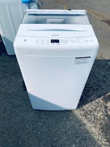 Haier 全自動電気洗濯機 JW-U55A