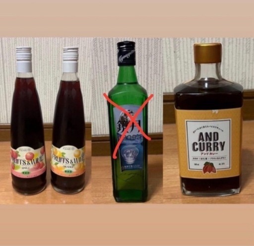 お酒セット