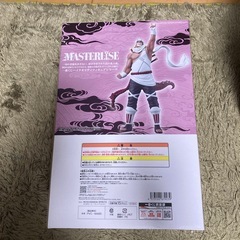 新品未開封　　フィギュア　ナルトの画像