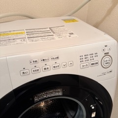 【動作問題なし】SHARP ドラム式洗濯乾燥機 ES-S7G 3年使用 4/11引取希望の画像