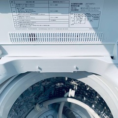 maxzen 洗濯機　JW70WP01の画像