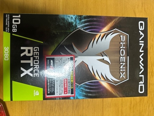 rtx3080グラフィックカード