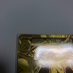 メガリザードンX ex MURの画像