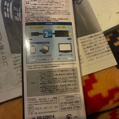 hdmi映像変換ケ-ブル
の画像