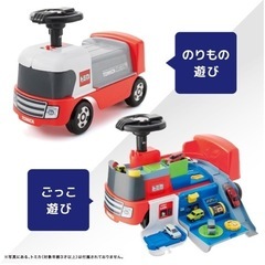 【新品未使用・未開封】トミカ のりものの画像