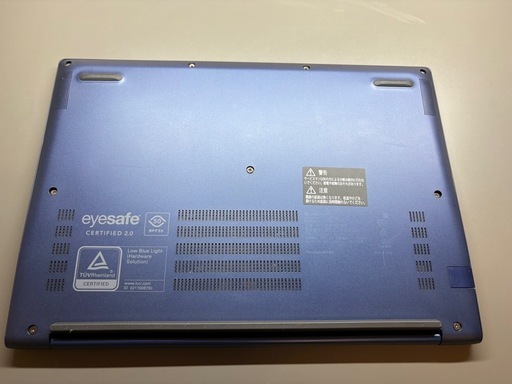 Dynabook　R8／WL　第13世代  core i7 office搭載　2023年製
