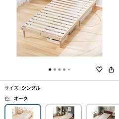 シングルベッドとマットレスセットの画像