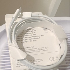 🩷Appleケーブル🩷の画像