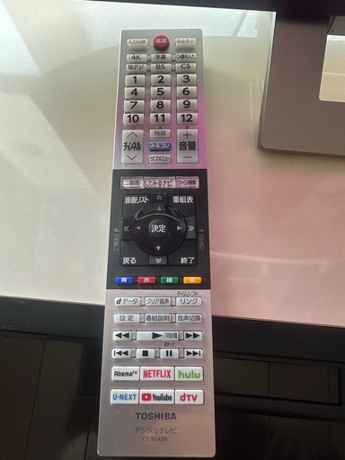 4Kテレビ東芝 REGZA 43M530X [43インチ] 使用少ないです。