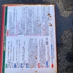 値段交渉可　油性ペイント の画像