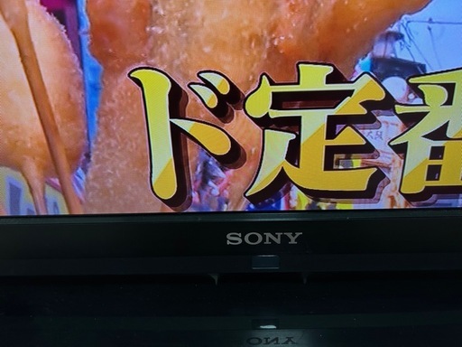 家電 SONY