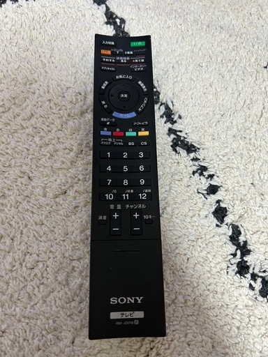 家電 SONY