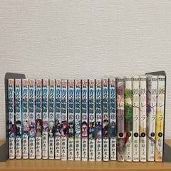 青の祓魔師と鉄楽レトラの画像