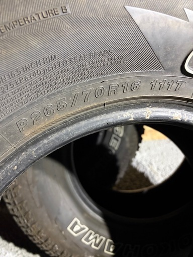 YOKOHAMAジオランダーA/T