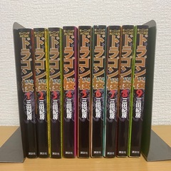 ドラゴン桜の画像