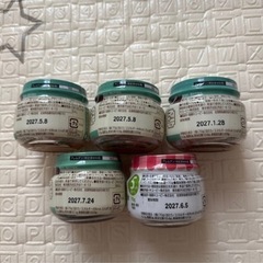 【離乳食】キューピー ベビーフードの画像