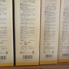 コンブチャクレンズ酵素の画像