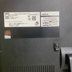 デスクトップPC美品　 NEC PC-VN770MSW-J オフィス2019入りの画像