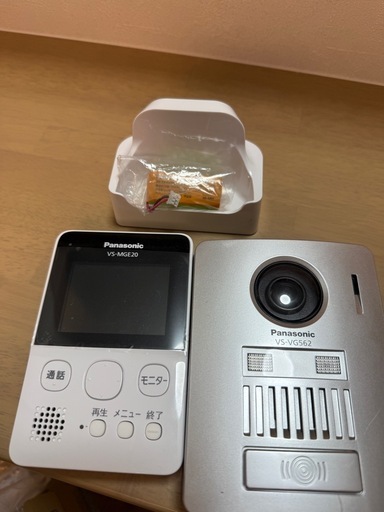 工事不要　ワイヤレステレビドアホン