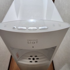 フレシャス
ウォーターサーバー（WFD-1900）の画像