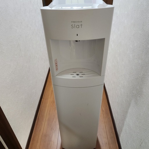 お値引き中！！！！フレシャス ウォーターサーバー（WFD-1900）