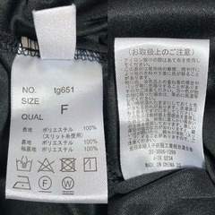 【Ｆ】GRL ボウタイ ラメ シアーブラウス バルーンスリーブ ブラックの画像