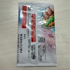 新品未開封 ONE PIECE 最強の3兄弟の画像