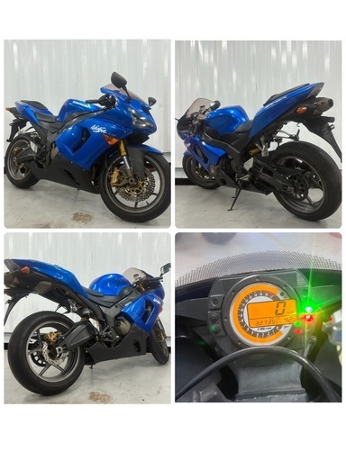 ZX-6R ZX636C 2005年　