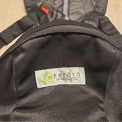 kerata ケラッタ　ヒップシート　抱っこ紐の画像
