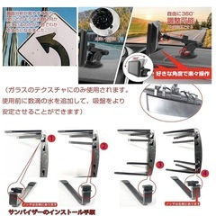 【新品未使用】カーナビ ポータブルカーナビゲーション 7インチ 対応 12V-36V 車用ナビ 音声ナビゲーション スピード警告 の画像