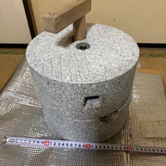 石臼（直径約25cm）2000円（引き取り限定）の画像