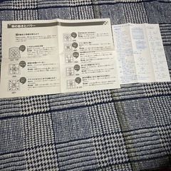 マグネット式　将棋の画像